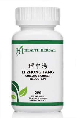 Health Herbal-Li Zhong Tang/Ginseng & Ginger Decoction 100 Grams/Bottle
