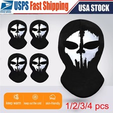 Tactical Ghost Mask Scary Skull Full Face Mask Ski Bike Hood Baclava Balaclava