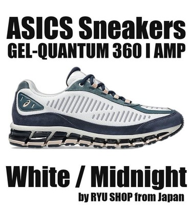 ASICS Sneakers GEL-QUANTUM 360 I AMP 1203A731.101 White / Midnight