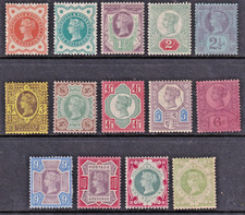 GB - QV JUBILEE SET of 14 *MINT HINGED* (CV �700+)