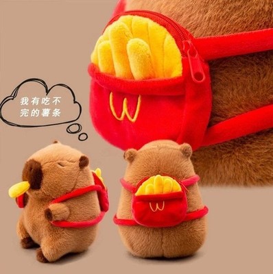 Capybara & French Fries Plush Toy 10'' Stuffed Animal Toddler Doll Gift for Kids