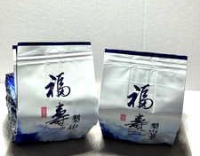 128- Fu Shou Mountain Side Parcel Taiwanese High Mountain Oolong Tea 2300m 150g