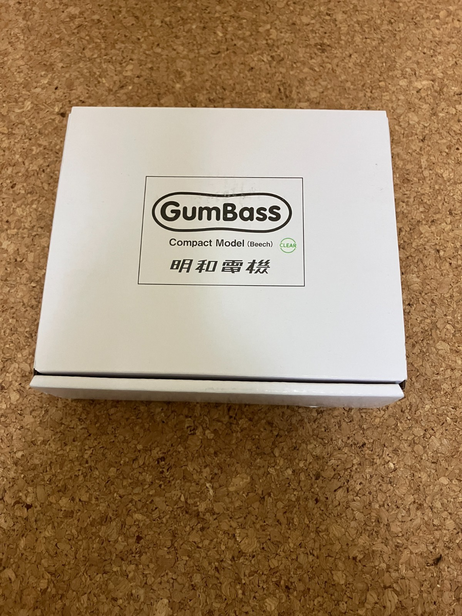 Maywa Denki GumBass Compact Model (Beech) with Replacement Rubber
