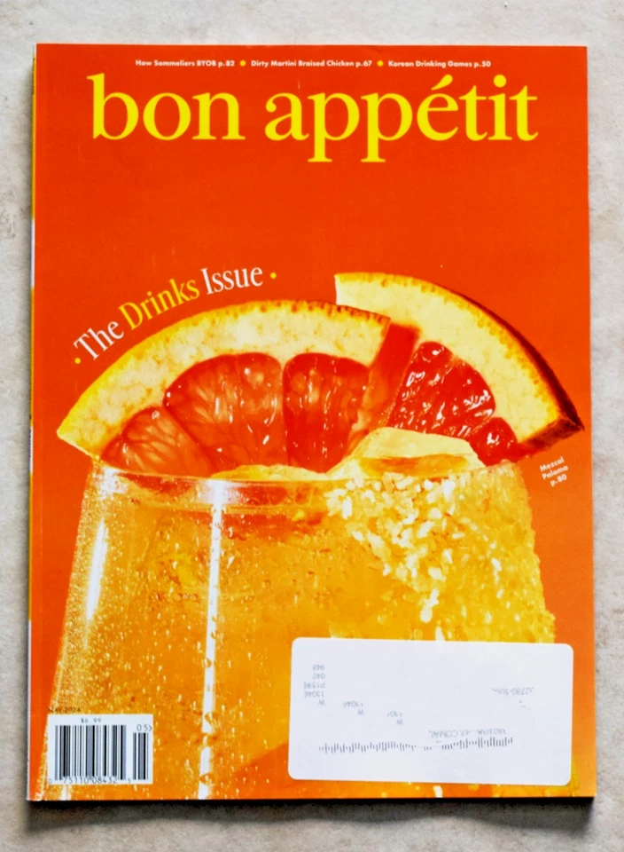 BON APPETIT Magazine Lot Of 7 Issues Feb April May June/July Aug Sep Nov 2024 - Image 4 of 4