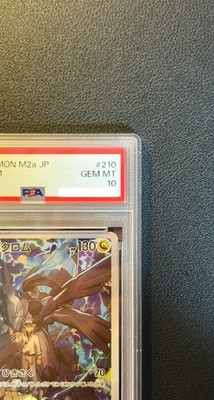 PSA 10 N's Zekrom AR 210/193 MEGA Dream ex M2a Pokemon Card
