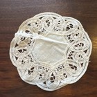 2 Matching Vintage Battenburg Lace Design Doilies in Cotton — photo 5