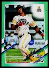 2021 Topps Chrome NPB #56 Yurisbel Gracial Green Refractor #/99