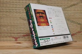 Arkanoid w/box Controller Japan Nintendo Famicom FC NES Very Good Condition!