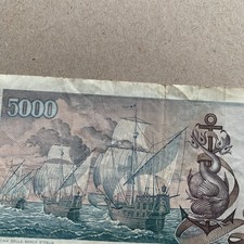1973 ITALY 5000 Lire Note COLUMBUS PORTRAIT With Ships NIÑA, PINTA & SANTA MARIA