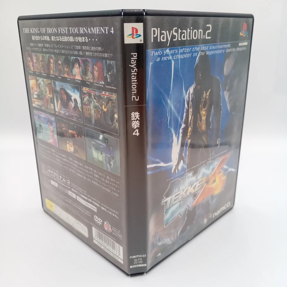 Tekken 4 PS2 Playstation 2 Original Fighting Namco Japanese No Manual - Image 3 of 4