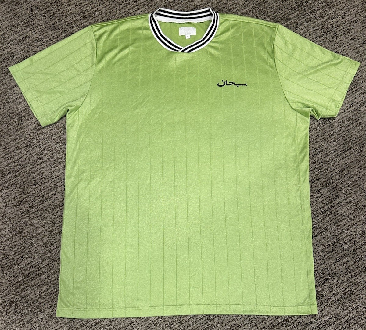 Supreme Arabic Soccer Jersey Navy Size Extra Large NWOT SS2014