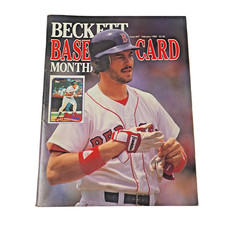 Beckett Baseball Card Magazine Mike Greenwell February 1989 