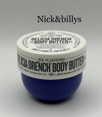 NEW Sol De Janiero Delicia Drench Body Butter Cheirosa 59 Travel Size 50ml/1.7oz