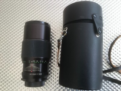 NIKON DSLR DIGITAL Fit 200mm Telephoto Fast Prime Lens for