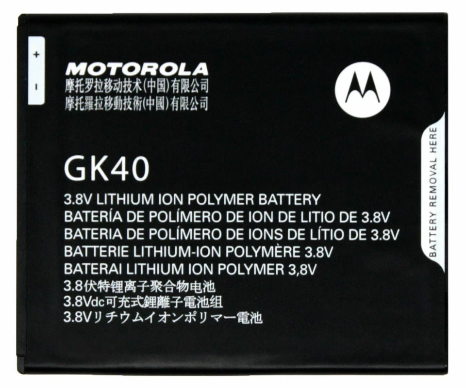 Novo OEM Motorola GK40 para Moto G4 Play XT1607 XT1609 G5 XT1670 E3 E4 XT1603 - Imagem 3 de 4
