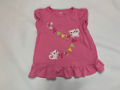 Children's Place Baby Clothes Gymboree Outlet Crazy