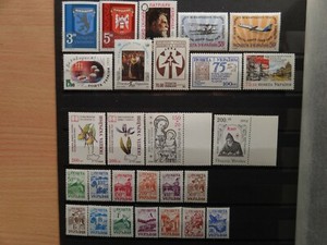 Ukraine 1993 Full year set MNH