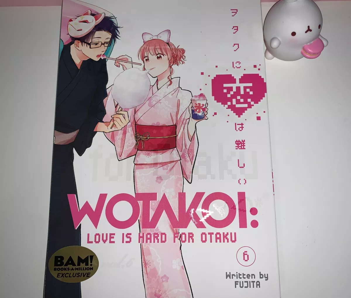 Bushido Samurai - Wotaku ni Koi wa Muzukashii Manga Volume 6 Cover