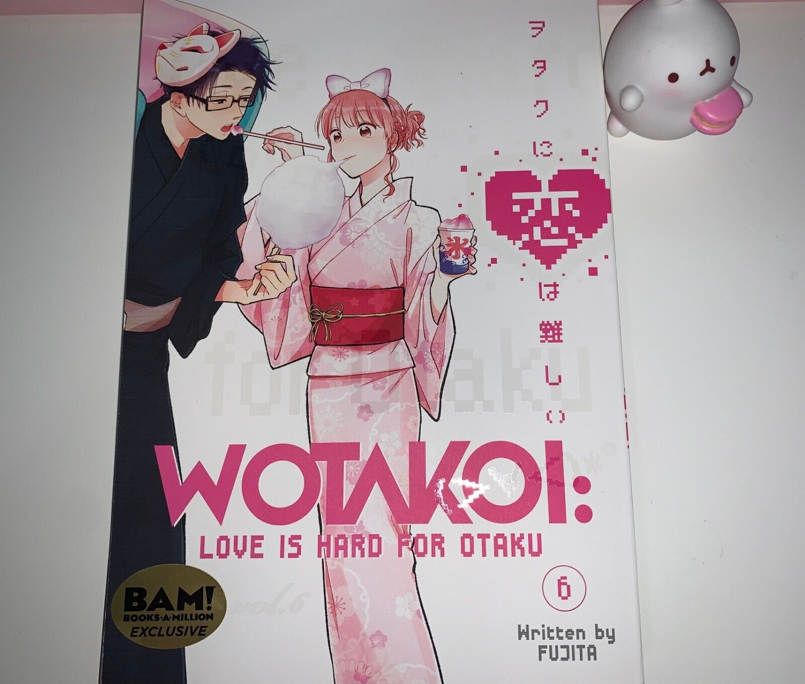 ZeroDS. on X: Wotaku ni Koi wa Muzukashii Vol.6