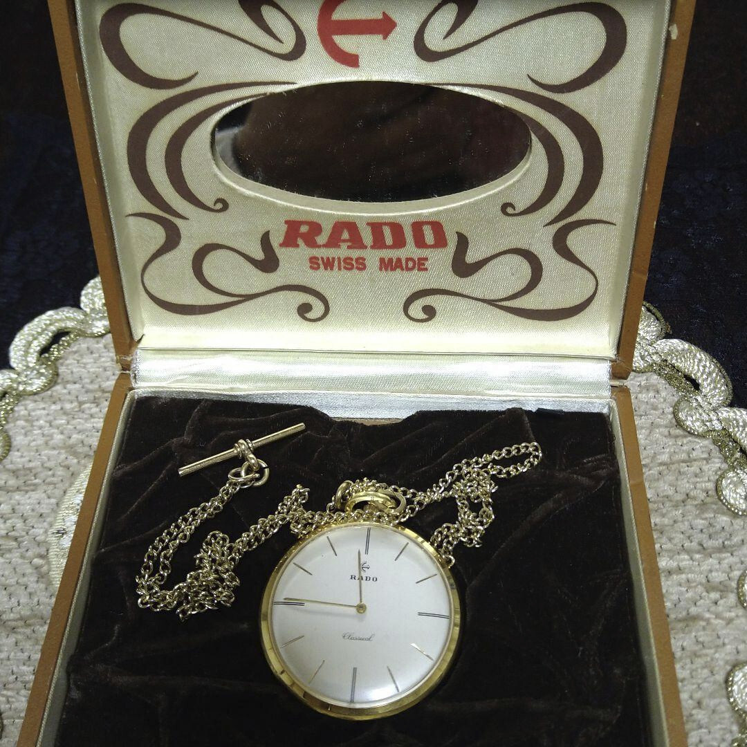 Rado Antique Pocket Watch eBay