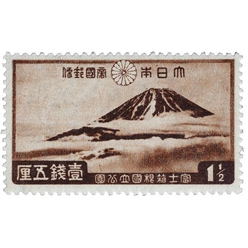 1942年ビルマ国矢野切手 ミャンマーから贈呈された切手｜博物館ノート