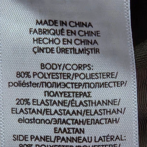 Polo Ralph Lauren Aztec Print Thermovent Tights Womens Small - Image 4 of 4