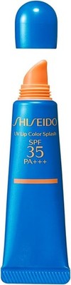 SHISEIDO UV Lip Color Splash Nairobi Orange SPF35 PA+++ 10g Lip Gloss UV Protect