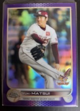 2022 Topps Chrome Yuki Matsui-132/299~Nippon #44 Rokuten Golden Eagles/SD Padres