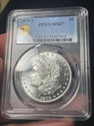 1879-S PCGS MS67 Morgan Silver Dollar GEM BU