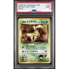 Rocket's Scyther #123 Prices | Pokemon Japanese Leaders' Stadium | Pokemon  Cards
