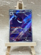 Pokemon TCG S-Chinese Exclusive Gengar Gem Pack Vol.3 CBB3C 03 07/07