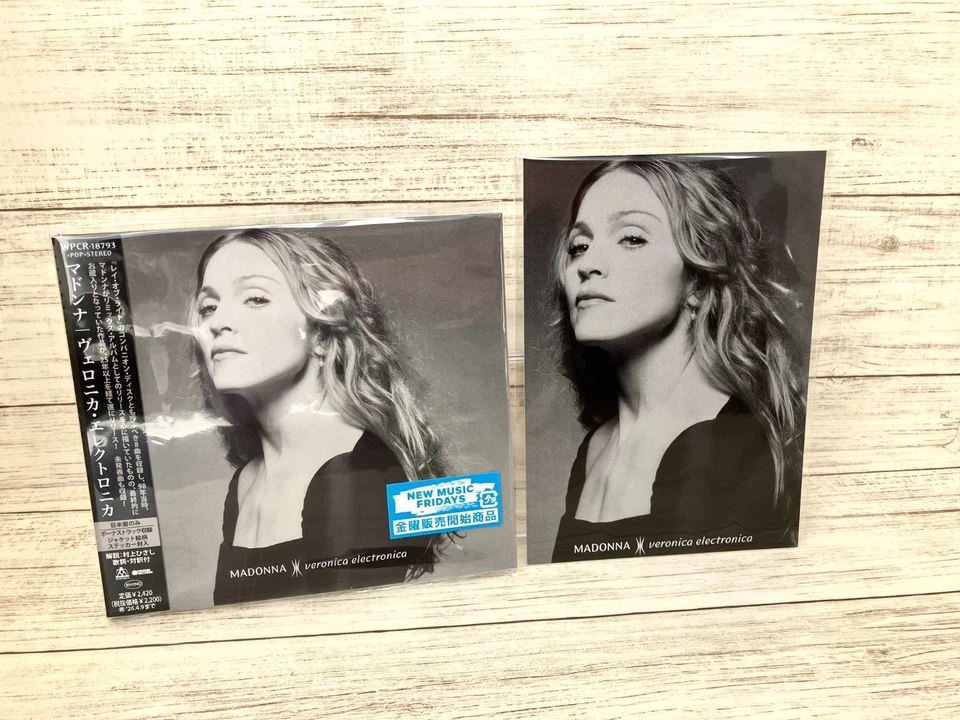 MADONNA VERONICA ELECTRONICA CD Japan Limited Bonus Track w/ postcard, sticker - Image 3 of 4