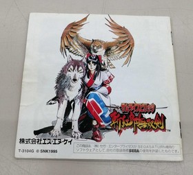 Snk Samurai Spirits Zankurou Musouken Sega Saturn Software Kot83
