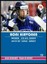 2020 Euroset Year In Sport #56 Roni Hirvonen xx/29 RC 2020 Draft Prospect Assat | eBay