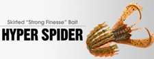 Keitech Hyper Spider 3.2 - Choose Color
