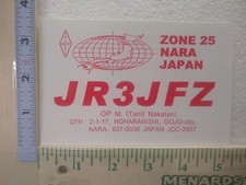 Postcard Jr3jfz Zone 25 Nara Japan
