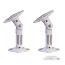 Wall Mount brackets For White Bose 151 speaker - Pair