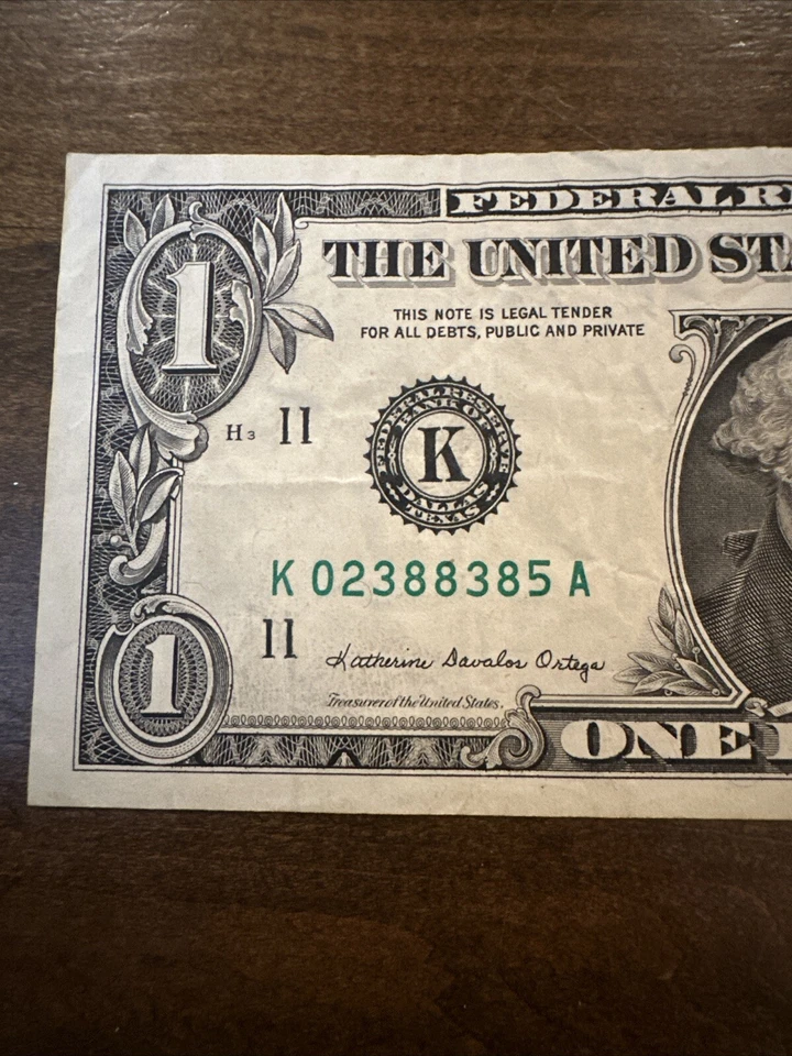 Duplicate Stamp Note $1 One Dollar Bill. 1985 Series - Misaligned Back Plate - Image 2 of 4