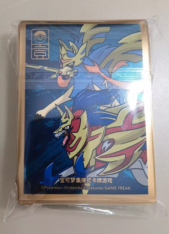pokemon journey together booster display box Pokémon Journey Together Booster Box