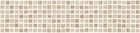 SELF-ADHESIVE - FDB50038 - Mosaic Tile Natural - Wallpaper Border