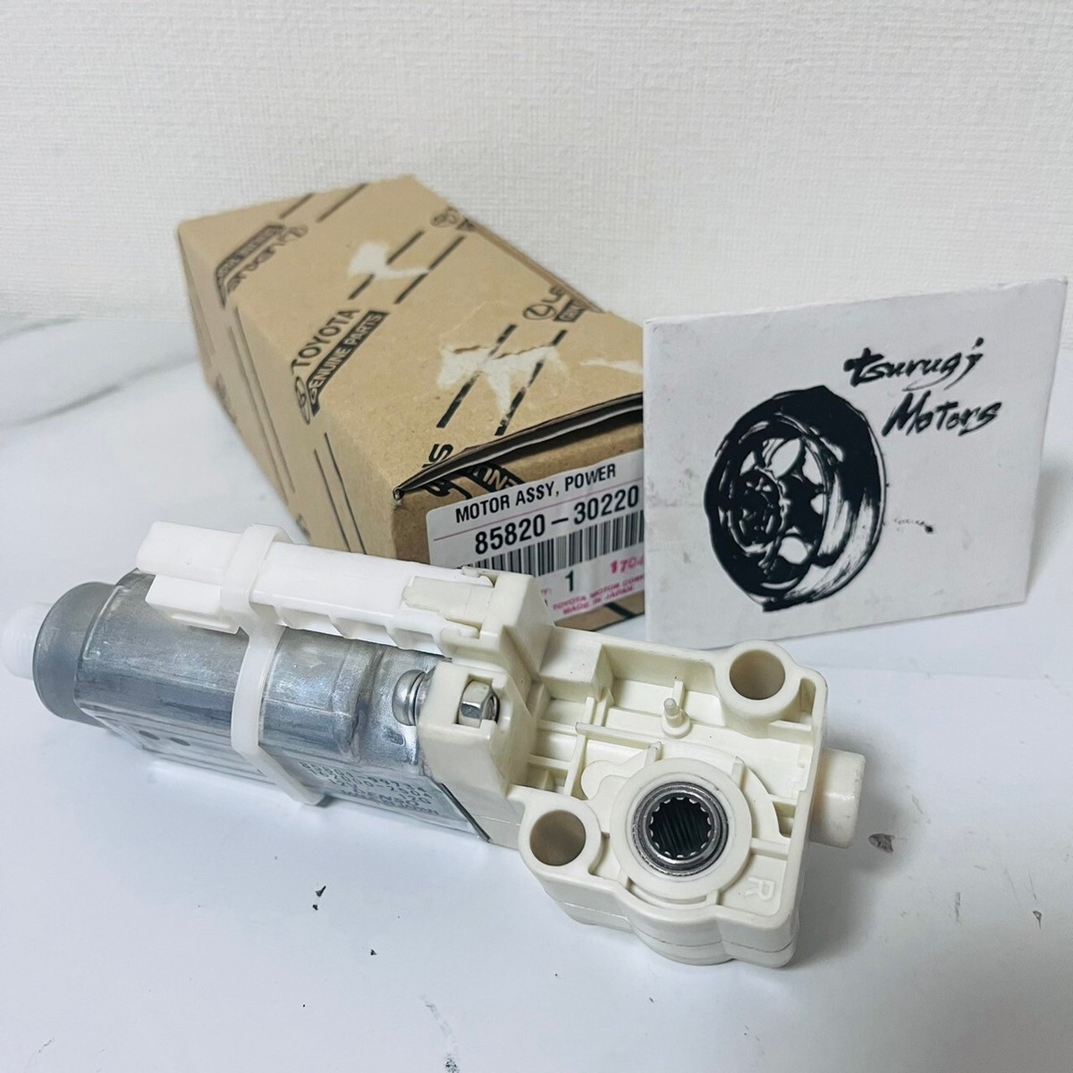あきぞーページです TOYOTA LEXUS Power Seat Track Motor ASSY LAND CRUISER 85820