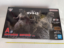 Ichiban Kuji Godzilla -1.0 Minus One 2023 prize A Sofvics Figure Height 9.0 inch