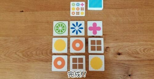 NINE TILES Sanrio Characters - Oink Games