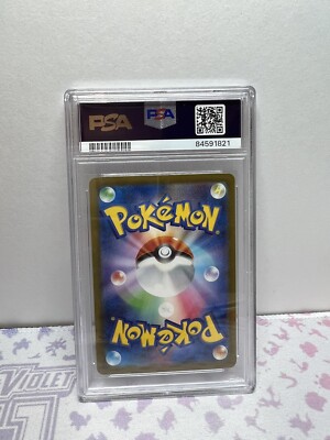 PSA 10 Pokémon Iron Valiant Ex Future Flash Japanese Card SAR 089