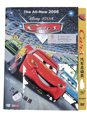 cars dvd 2006 disney pixar HTF original chineese & English version