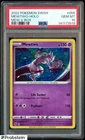 2022 POKEMON SWORD & SHIELD BRILLIANT STARS #056 MEWTWO-HOLO MEW V BOX PSA 10
