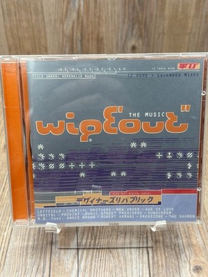 Wipeout - Music From The PlayStation Game - CD (1995) - Soundtrack - Rare 