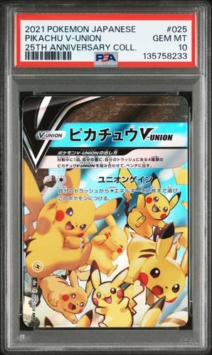 Pokemon Japanese Pikachu V-UNION 025/028 RRR 25th Anniversary s8a PSA 10