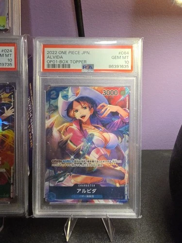 PSA 10 JAPANESE ONE PIECE 2022 ALVIDA OP01-064 BOX TOPPER