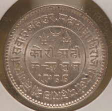 India - Kutch, 1932 2-1/2 Kori, Y52a, silver, UNC+, NR, 10-22